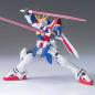 Gundam - HGFC - 110 - GF13-017NJII God Gundam 1/144