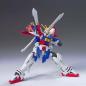 Gundam - HGFC - 110 - GF13-017NJII God Gundam 1/144