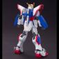 Gundam - HGFC - 127 - GF13-017NJ Shining Gundam 1/144