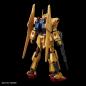 Gundam - HGUC - 200 - MSN-00100 Hyaku Shiki 1/144