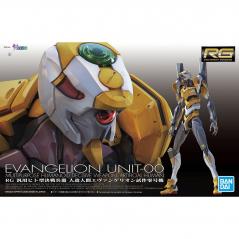 Evangelion - RG - EVA-00 Evangelion Unit-00 Bandai - 1