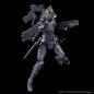 Figure-Rise Standard Ultraman Suit Ver7.5 (Frontal Assault Type) -ACTION-