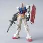 Gundam - HGBG - RX-78-2 Gundam (Beyond Global) 1/144