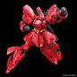 Gundam - RG - 29 - MSN-04 Sazabi 1/144