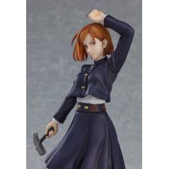 Jujutsu Kaisen Pop Up Parade Nobara Kugisaki Good Smile Company - 4