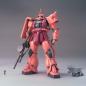 Gundam - MG - MS-06S Char's Zaku II (Ver. 2.0) 1/100