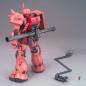 Gundam - MG - MS-06S Char's Zaku II (Ver. 2.0) 1/100