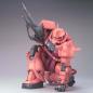 Gundam - MG - MS-06S Char's Zaku II (Ver. 2.0) 1/100