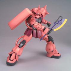 Gundam - MG - MS-06S Char's Zaku II (Ver. 2.0) 1/100 Bandai - 5