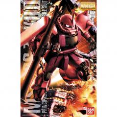 Gundam - MG - MS-06S Char's Zaku II (Ver. 2.0) 1/100 Bandai - 1