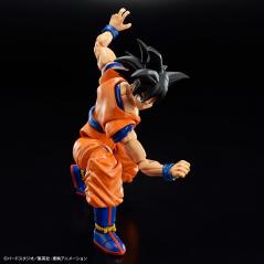 Dragon Ball Figure-rise Standard Son Goku (NEW SPEC Ver.) Bandai - 3