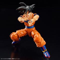 Dragon Ball Figure-rise Standard Son Goku (NEW SPEC Ver.) Bandai - 5