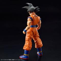 Dragon Ball Figure-rise Standard Son Goku (NEW SPEC Ver.) Bandai - 12