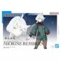 Figure-Rise Standard Gundam Miorine Rembran