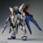 Gundam - MGEX - ZGMF-X20A Strike Freedom Gundam 1/100