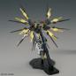 Gundam - MGEX - ZGMF-X20A Strike Freedom Gundam 1/100