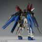 Gundam - MGEX - ZGMF-X20A Strike Freedom Gundam 1/100