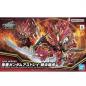 Gundam - SDW Heroes - 29 - Sun Quan Gundam Astray He Yan Xiang Hu