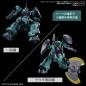 Gundam - HGTWFM - 05 - Dilanza Standard Type / Lauda's Dilanza 1/144