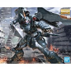 Gundam - MG - ZGMF-1017 Ginn 1/100 Bandai - 1