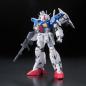 Gundam - RG - 13 - RX-78GP01-Fb Gundam GP01Fb Full Burnern 1/144