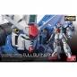 Gundam - RG - 13 - RX-78GP01-Fb Gundam GP01Fb Full Burnern 1/144