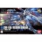 Gundam - HGCE - 192 - ZGMF-X10A Freedom Gundam 1/144