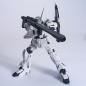 Gundam - HGUC - 101 - RX-0 Unicorn Gundam (Unicorn Mode) 1/144