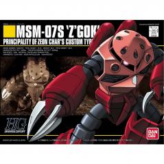 Gundam - HGUC - 019 - MSM-07S Z'Gok Commander Type 1/144 Bandai - 1