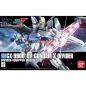 Gundam - HGAW - 118 - GX-9900-DV Gundam X Divider 1/144