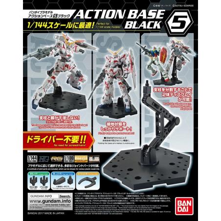 Gundam Accessories - Action Base 5 (Black)