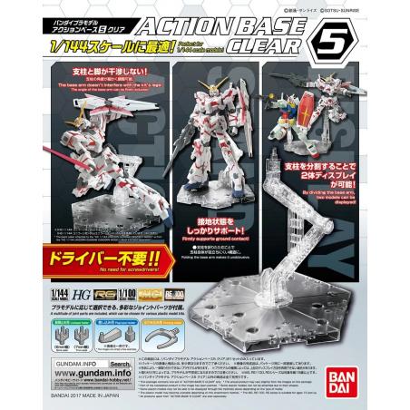 Gundam Accessories - Action Base 5 (Clear)