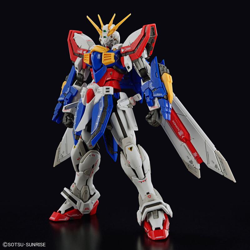 Gundam - RG - 37 - GF13-017NJII God Gundam 1/144 Bandai - 2