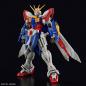 Gundam - RG - 37 - GF13-017NJII God Gundam 1/144