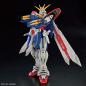 Gundam - RG - 37 - GF13-017NJII God Gundam 1/144