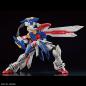 Gundam - RG - 37 - GF13-017NJII God Gundam 1/144