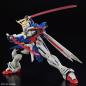 Gundam - RG - 37 - GF13-017NJII God Gundam 1/144