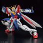 Gundam - RG - 37 - GF13-017NJII God Gundam 1/144