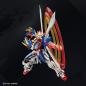 Gundam - RG - 37 - GF13-017NJII God Gundam 1/144