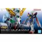 Gundam - RG - 37 - GF13-017NJII God Gundam 1/144