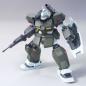 Gundam - HGUC - 125 - RGC-83 GM Cannon II 1/144