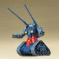 Gundam - HGUC - 007 - RX-75-4 Guntank 1/144