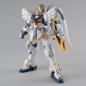 Gundam - MG - XXXG-01SR Gundam Sandrock (EW Ver.) 1/100