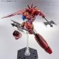 Getter Dragon Infinitism HG 1/144