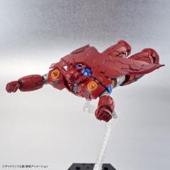 Getter Dragon Infinitism HG 1/144 Bandai - 12