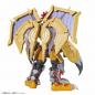 Digimon Figure-Rise Amplified Wargreymon