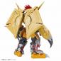 Digimon Figure-Rise Amplified Wargreymon