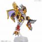 Digimon Figure-Rise Amplified Wargreymon