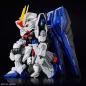 Gundam - MGSD - ZGMF-X10A Freedom Gundam