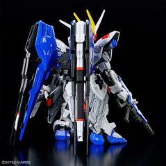 Gundam - MGSD - ZGMF-X10A Freedom Gundam Bandai - 4